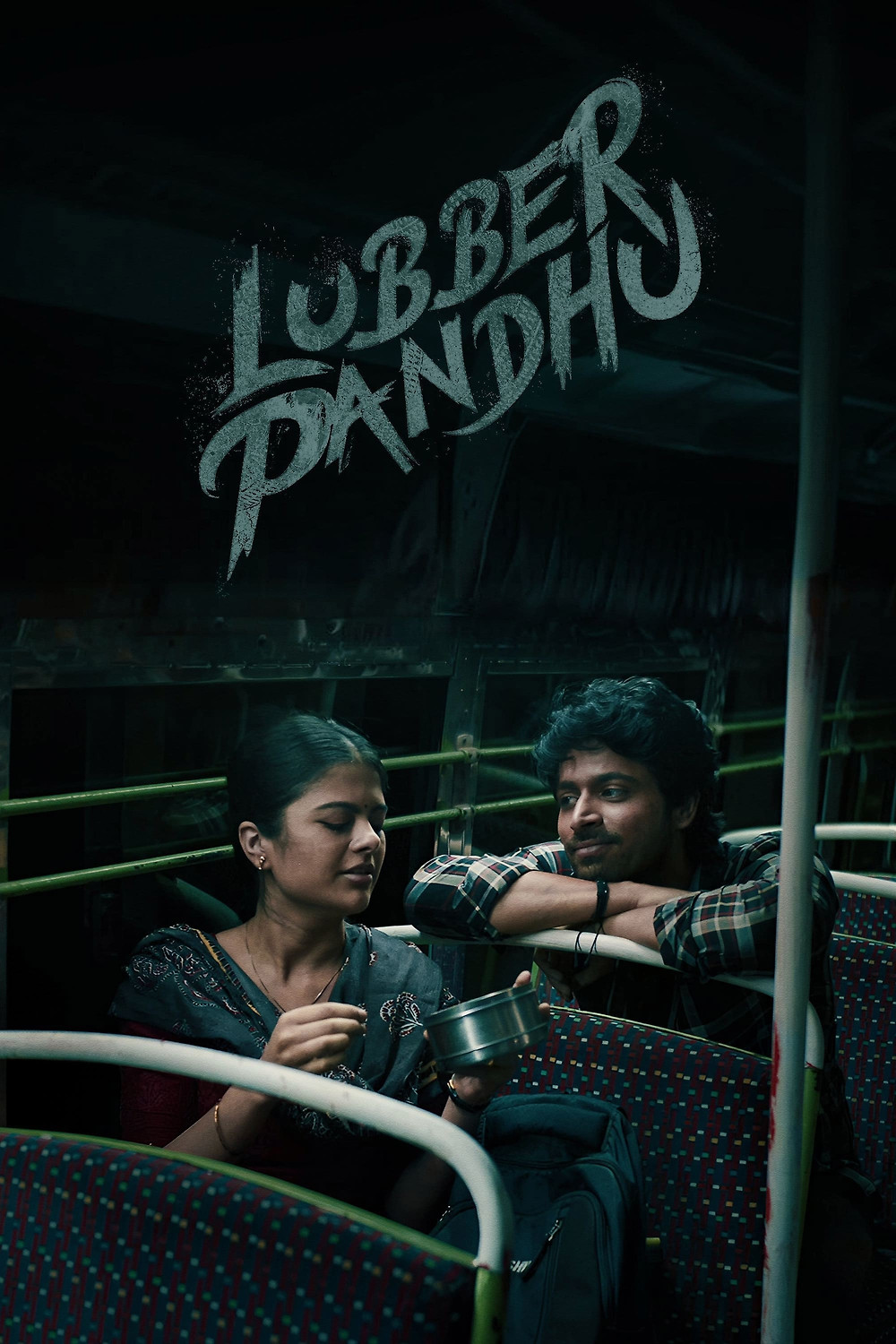 989196-lubber-pandhu-0-1000-0-1500-crop